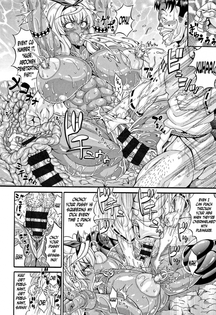 andou-hiroyuki-mahoutsukai-musou-sengoku-pakohime-kasshoku-kinniku-onna-hen-pakopako-bitch-megamori-mashimashi-dosukebe-niku-english