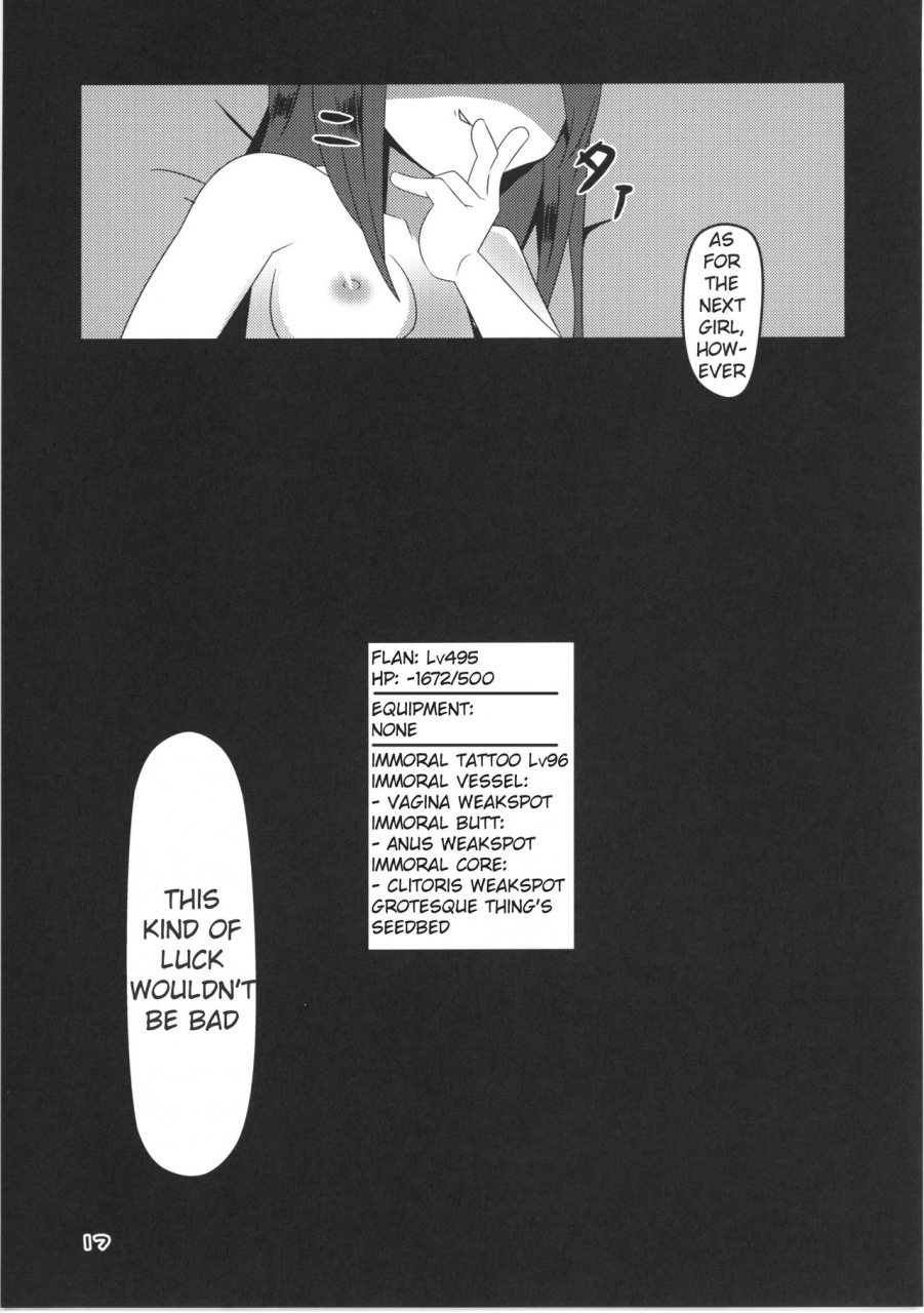 angelic-feather-land-sale-flan-chan-no-ero-trap-dungeon-immoral-tattoo-touhou-project-english-anomalous-raven-digital