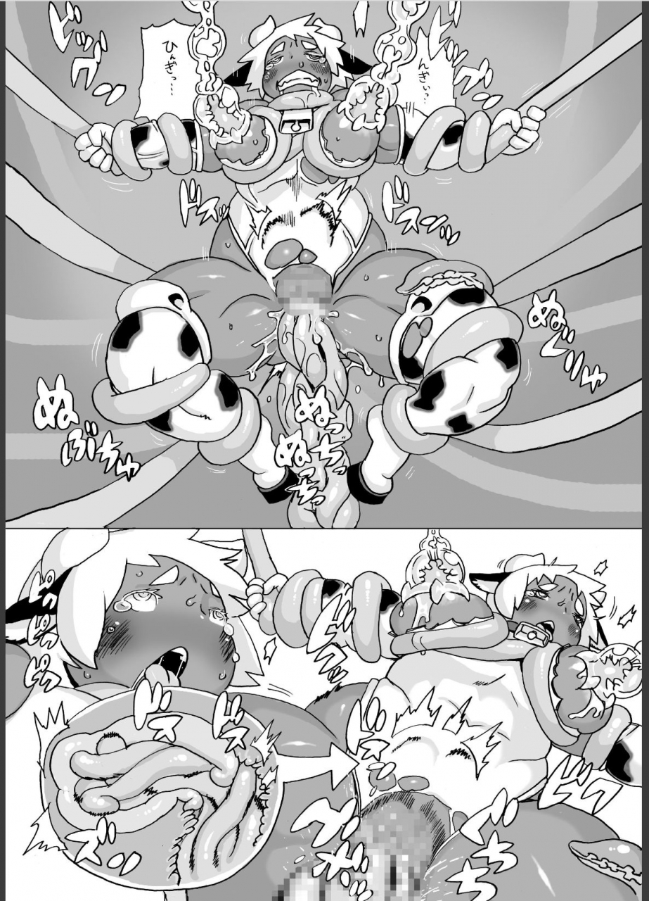 kojima-video-kojima-nyuugyou-sakunyuu-tsuushin