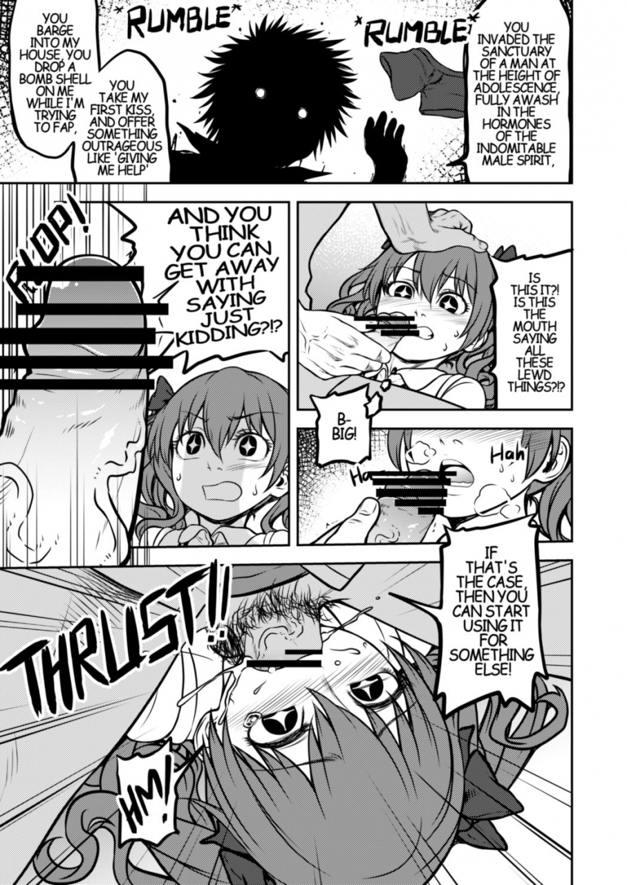 anon-c-black-thoughts-toaru-kagaku-no-railgun-english