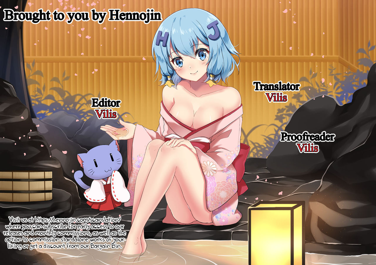 anoprimal-anoshabu-futanari-ochinpo-shikoshikoshitetara-senpai-ni-mirarechatta-node-oshiri-shojo-ubatte-reipu-anaru-akume-kimesasechaimashita-fategrand-order-english-hennojin-digital