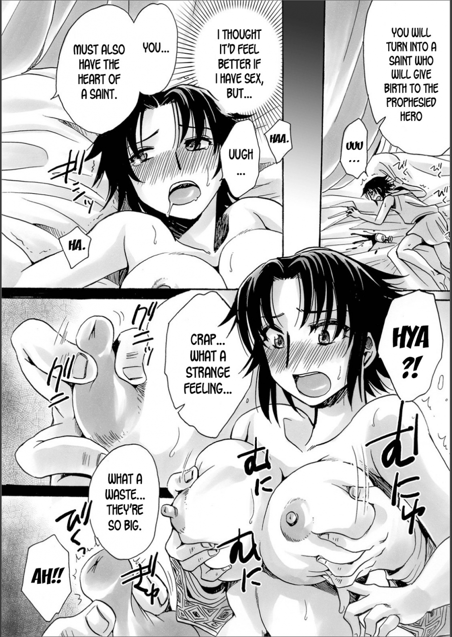 anthology-web-ban-mesuiki-nyotaika-yuugi-vol02-english-desudesu