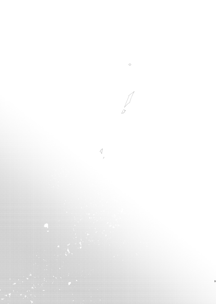 konpeitou-mei-calendula-granblue-fantasy-digital