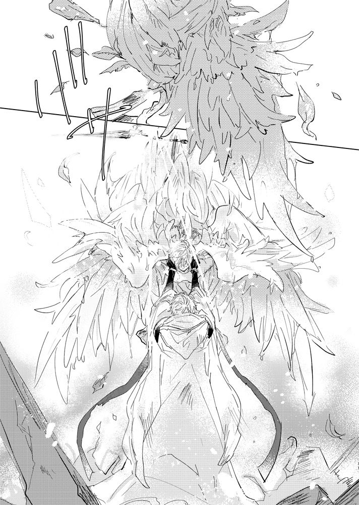 konpeitou-mei-calendula-granblue-fantasy-digital