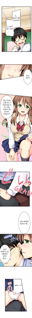 aoi-yumi-doushite-sensei-to-sex-shicha-dame-nan-desu-ka-why-cant-i-have-sex-with-my-teacher-ch-1-12-english-ongoing