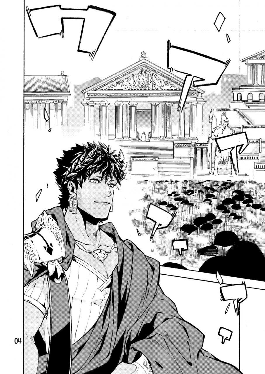 kotakani-hadakakei-paakaa-caligula-ii-fategrand-order-digital