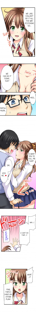 aoi-yumi-doushite-sensei-to-sex-shicha-dame-nan-desu-ka-why-cant-i-have-sex-with-my-teacher-ch-1-24-english-ongoing