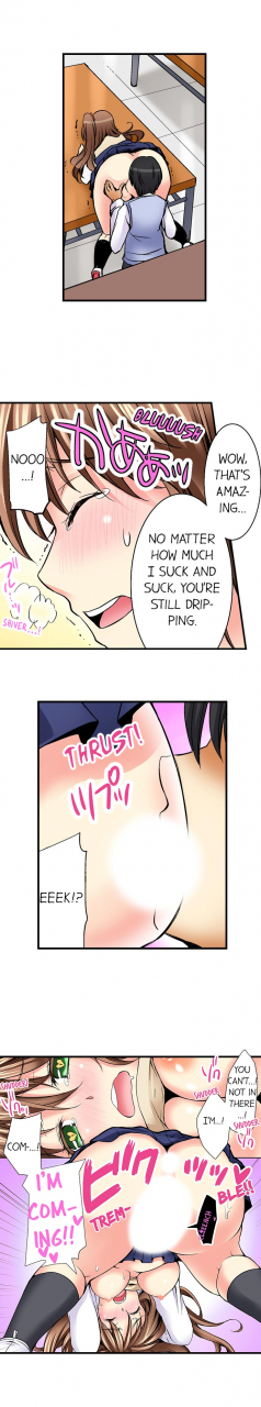 aoi-yumi-doushite-sensei-to-sex-shicha-dame-nan-desu-ka-why-cant-i-have-sex-with-my-teacher-ch-1-24-english-ongoing