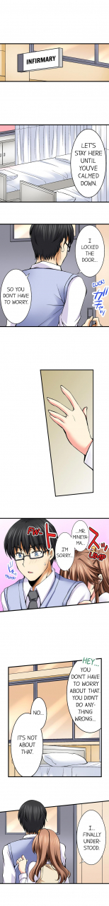 aoi-yumi-doushite-sensei-to-sex-shicha-dame-nan-desu-ka-why-cant-i-have-sex-with-my-teacher-ch-1-24-english-ongoing