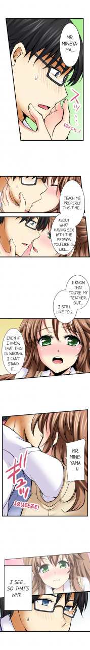 aoi-yumi-doushite-sensei-to-sex-shicha-dame-nan-desu-ka-why-cant-i-have-sex-with-my-teacher-ch-1-24-english-ongoing