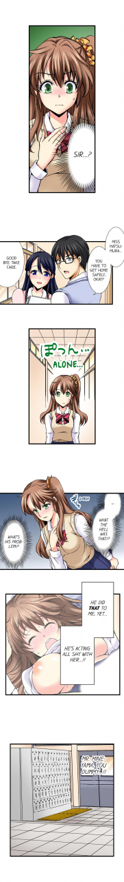 aoi-yumi-doushite-sensei-to-sex-shicha-dame-nan-desu-ka-why-cant-i-have-sex-with-my-teacher-ch-1-24-english-ongoing