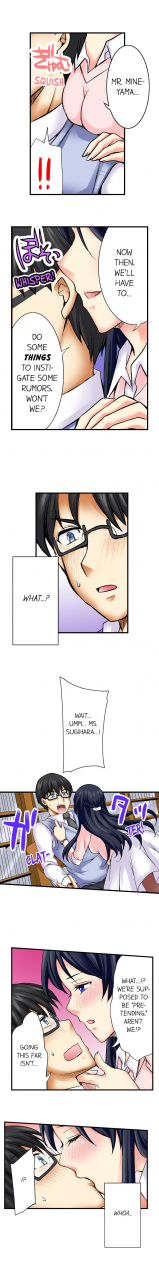 aoi-yumi-doushite-sensei-to-sex-shicha-dame-nan-desu-ka-why-cant-i-have-sex-with-my-teacher-ch-1-24-english-ongoing