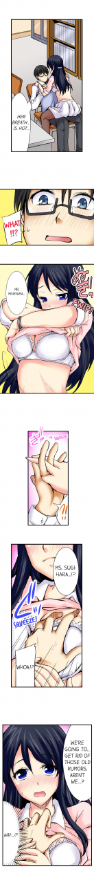 aoi-yumi-doushite-sensei-to-sex-shicha-dame-nan-desu-ka-why-cant-i-have-sex-with-my-teacher-ch-1-24-english-ongoing