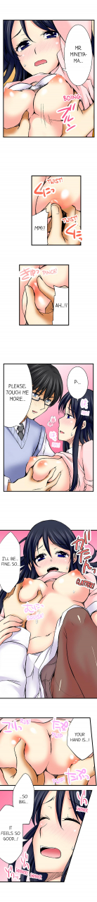 aoi-yumi-doushite-sensei-to-sex-shicha-dame-nan-desu-ka-why-cant-i-have-sex-with-my-teacher-ch-1-24-english-ongoing