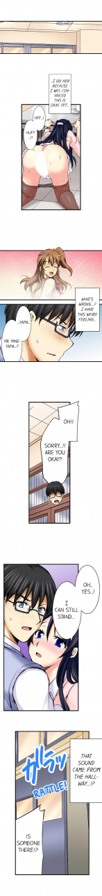 aoi-yumi-doushite-sensei-to-sex-shicha-dame-nan-desu-ka-why-cant-i-have-sex-with-my-teacher-ch-1-24-english-ongoing