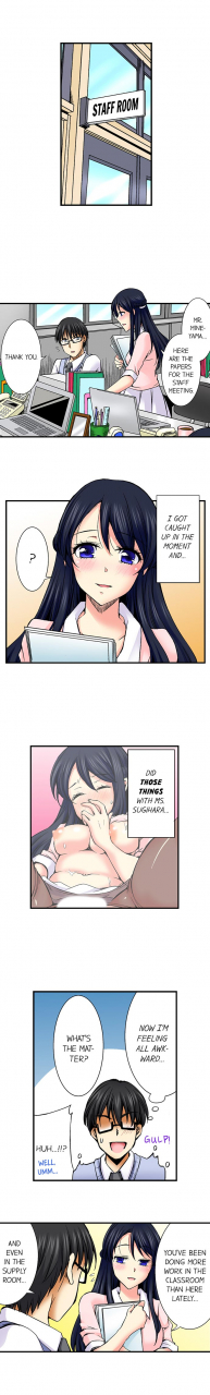 aoi-yumi-doushite-sensei-to-sex-shicha-dame-nan-desu-ka-why-cant-i-have-sex-with-my-teacher-ch-1-24-english-ongoing