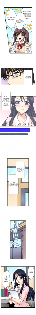 aoi-yumi-doushite-sensei-to-sex-shicha-dame-nan-desu-ka-why-cant-i-have-sex-with-my-teacher-ch-1-24-english-ongoing