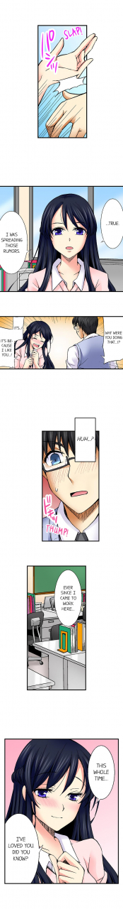 aoi-yumi-doushite-sensei-to-sex-shicha-dame-nan-desu-ka-why-cant-i-have-sex-with-my-teacher-ch-1-24-english-ongoing