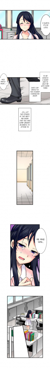 aoi-yumi-doushite-sensei-to-sex-shicha-dame-nan-desu-ka-why-cant-i-have-sex-with-my-teacher-ch-1-24-english-ongoing