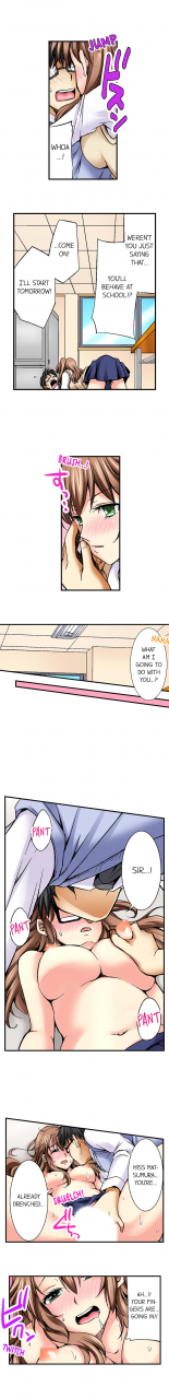 aoi-yumi-doushite-sensei-to-sex-shicha-dame-nan-desu-ka-why-cant-i-have-sex-with-my-teacher-ch-1-24-english-ongoing