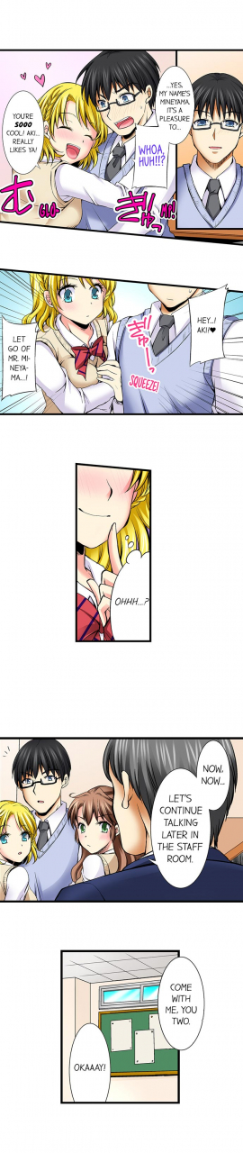 aoi-yumi-doushite-sensei-to-sex-shicha-dame-nan-desu-ka-why-cant-i-have-sex-with-my-teacher-ch-1-24-english-ongoing