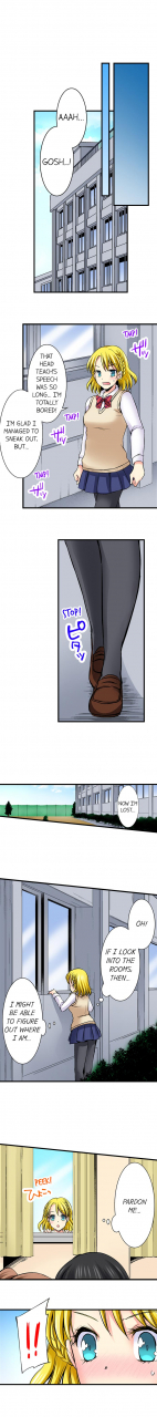 aoi-yumi-doushite-sensei-to-sex-shicha-dame-nan-desu-ka-why-cant-i-have-sex-with-my-teacher-ch-1-24-english-ongoing