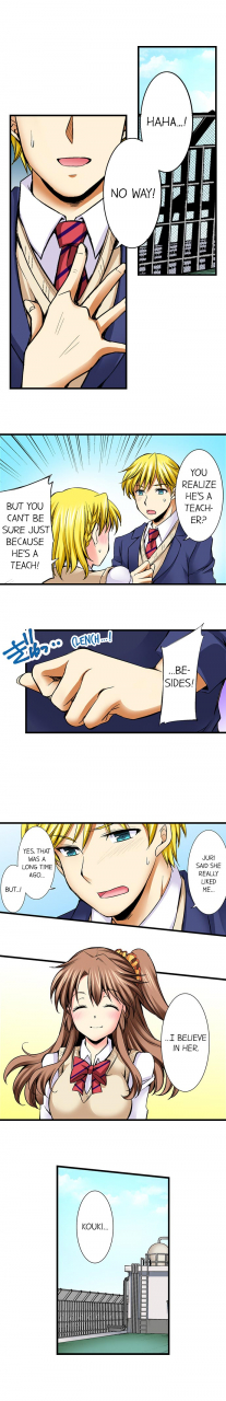 aoi-yumi-doushite-sensei-to-sex-shicha-dame-nan-desu-ka-why-cant-i-have-sex-with-my-teacher-ch-1-24-english-ongoing