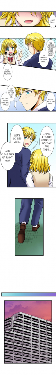 aoi-yumi-doushite-sensei-to-sex-shicha-dame-nan-desu-ka-why-cant-i-have-sex-with-my-teacher-ch-1-24-english-ongoing