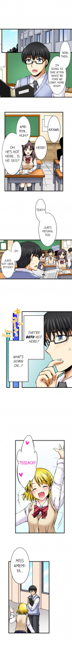 aoi-yumi-doushite-sensei-to-sex-shicha-dame-nan-desu-ka-why-cant-i-have-sex-with-my-teacher-ch-1-24-english-ongoing