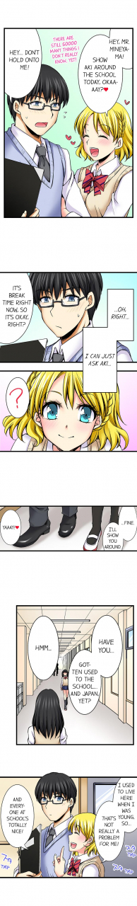 aoi-yumi-doushite-sensei-to-sex-shicha-dame-nan-desu-ka-why-cant-i-have-sex-with-my-teacher-ch-1-24-english-ongoing