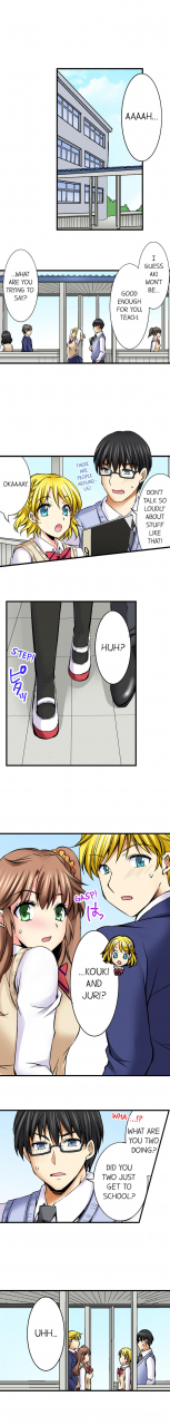 aoi-yumi-doushite-sensei-to-sex-shicha-dame-nan-desu-ka-why-cant-i-have-sex-with-my-teacher-ch-1-24-english-ongoing