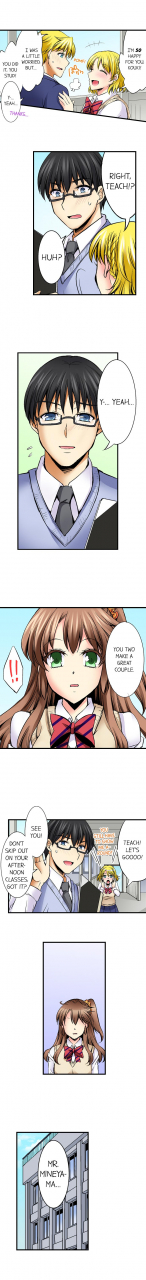 aoi-yumi-doushite-sensei-to-sex-shicha-dame-nan-desu-ka-why-cant-i-have-sex-with-my-teacher-ch-1-24-english-ongoing