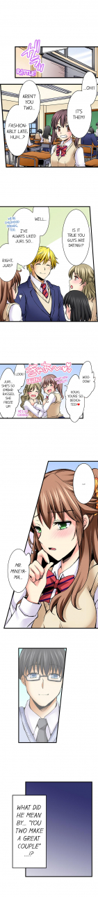 aoi-yumi-doushite-sensei-to-sex-shicha-dame-nan-desu-ka-why-cant-i-have-sex-with-my-teacher-ch-1-24-english-ongoing