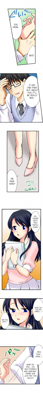 aoi-yumi-doushite-sensei-to-sex-shicha-dame-nan-desu-ka-why-cant-i-have-sex-with-my-teacher-english