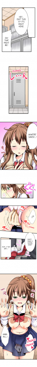 aoi-yumi-doushite-sensei-to-sex-shicha-dame-nan-desu-ka-why-cant-i-have-sex-with-my-teacher-english