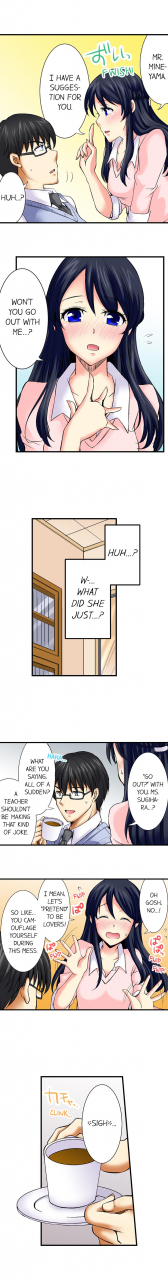 aoi-yumi-doushite-sensei-to-sex-shicha-dame-nan-desu-ka-why-cant-i-have-sex-with-my-teacher-english