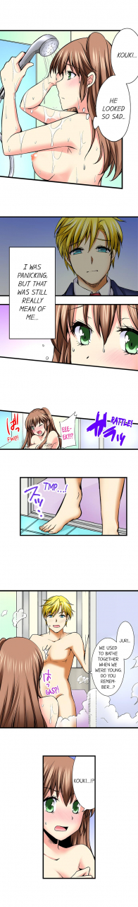 aoi-yumi-doushite-sensei-to-sex-shicha-dame-nan-desu-ka-why-cant-i-have-sex-with-my-teacher-english