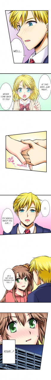 aoi-yumi-doushite-sensei-to-sex-shicha-dame-nan-desu-ka-why-cant-i-have-sex-with-my-teacher-english