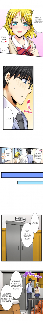 aoi-yumi-doushite-sensei-to-sex-shicha-dame-nan-desu-ka-why-cant-i-have-sex-with-my-teacher-english