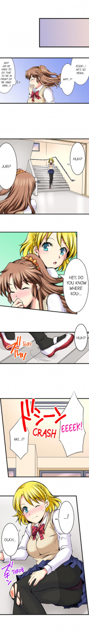 aoi-yumi-doushite-sensei-to-sex-shicha-dame-nan-desu-ka-why-cant-i-have-sex-with-my-teacher-english