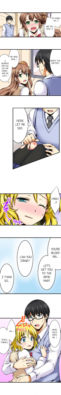 aoi-yumi-doushite-sensei-to-sex-shicha-dame-nan-desu-ka-why-cant-i-have-sex-with-my-teacher-english