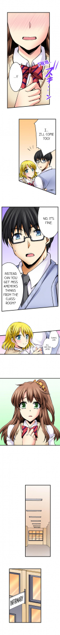 aoi-yumi-doushite-sensei-to-sex-shicha-dame-nan-desu-ka-why-cant-i-have-sex-with-my-teacher-english