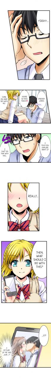 aoi-yumi-doushite-sensei-to-sex-shicha-dame-nan-desu-ka-why-cant-i-have-sex-with-my-teacher-english