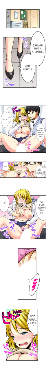 aoi-yumi-doushite-sensei-to-sex-shicha-dame-nan-desu-ka-why-cant-i-have-sex-with-my-teacher-english