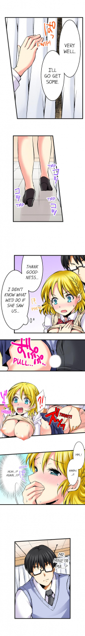 aoi-yumi-doushite-sensei-to-sex-shicha-dame-nan-desu-ka-why-cant-i-have-sex-with-my-teacher-english