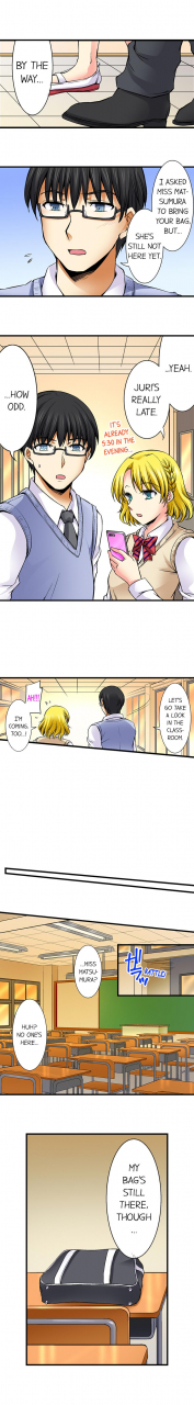 aoi-yumi-doushite-sensei-to-sex-shicha-dame-nan-desu-ka-why-cant-i-have-sex-with-my-teacher-english