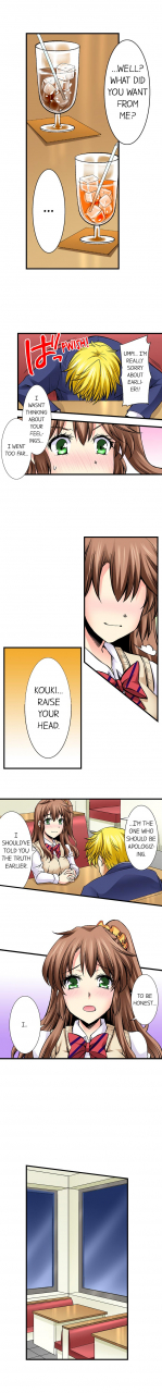 aoi-yumi-doushite-sensei-to-sex-shicha-dame-nan-desu-ka-why-cant-i-have-sex-with-my-teacher-english