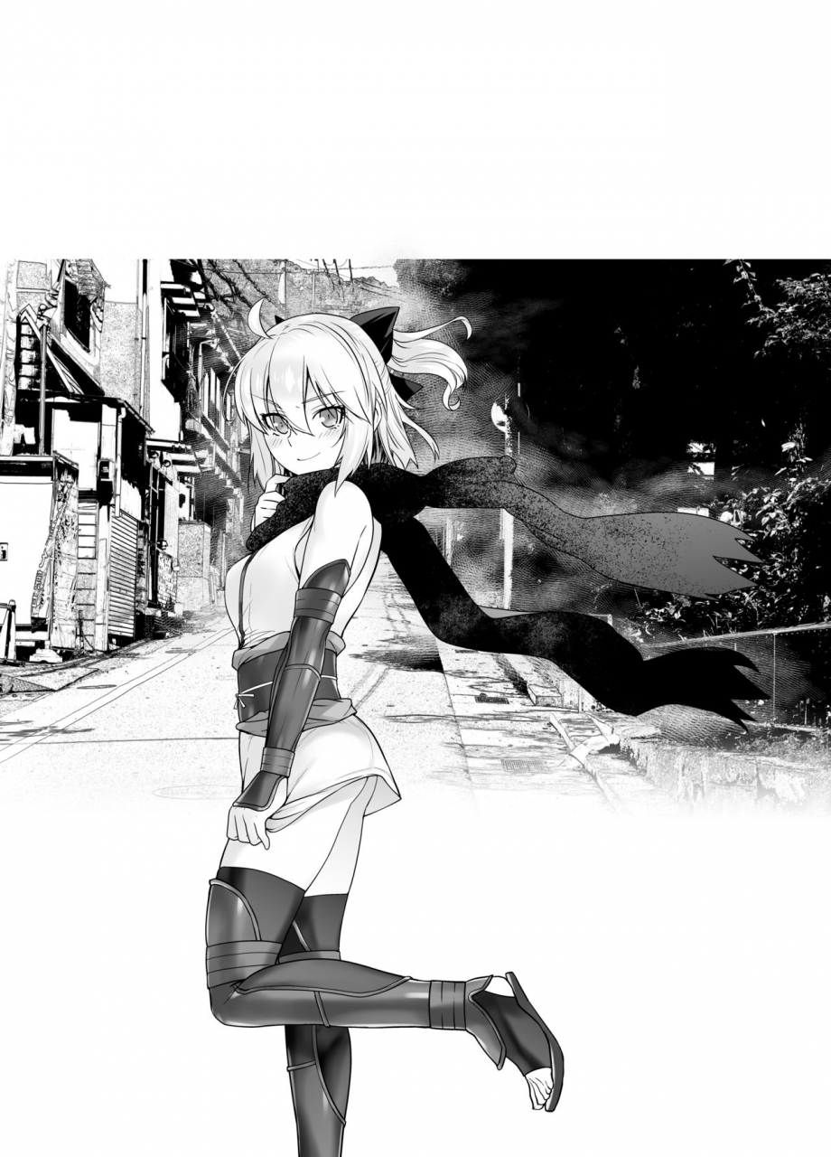 kouchaya-ootsuka-kotora-heavens-drive-fategrand-order-digital