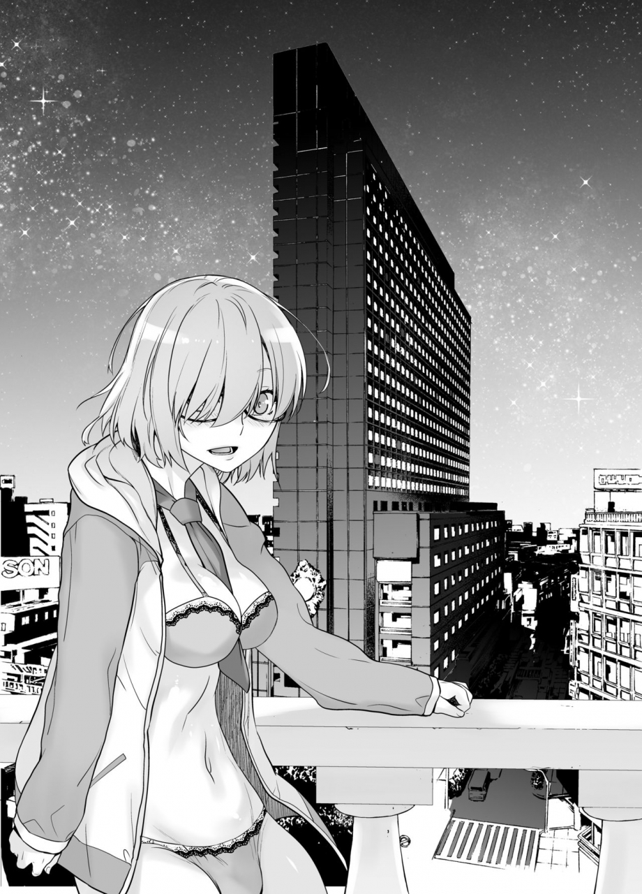 kouchaya-ootsuka-kotora-heavens-drive-2-fategrand-order-digital