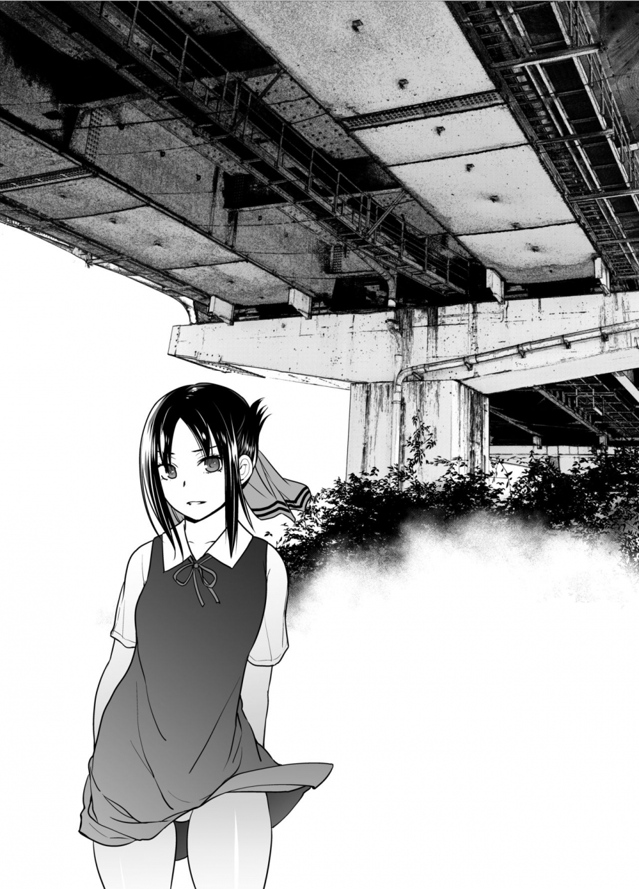 kouchaya-ootsuka-kotora-kaichou-wa-oboetenai-kaguya-sama-wa-kokurasetai-digital